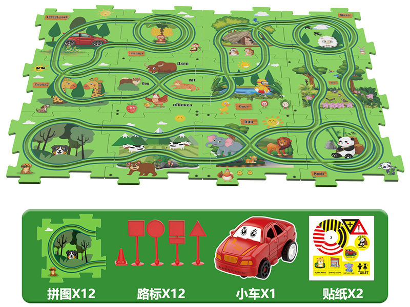B/O Land Series Puzzle Track Car 25PCS