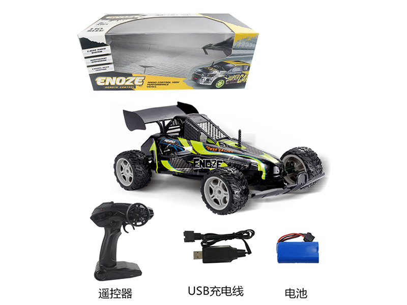 2.4G 1:10 Remote Control Beach Racing Car