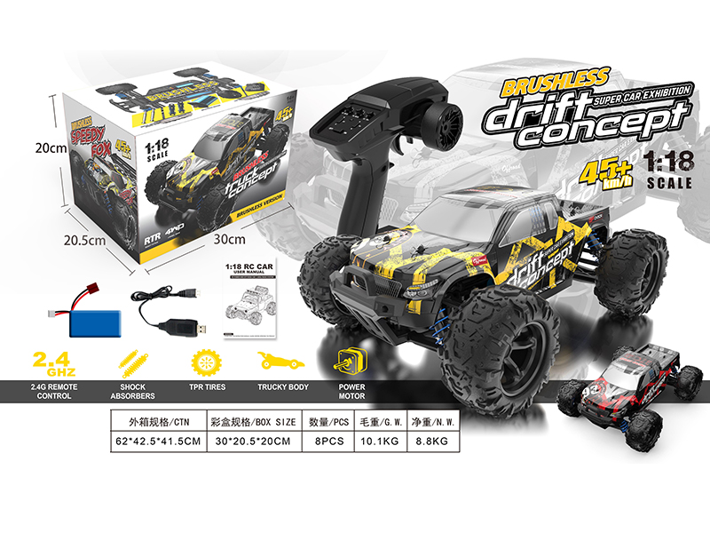 2.4G 1:18 Remote Control 4WD High-Speed Pickup Truck