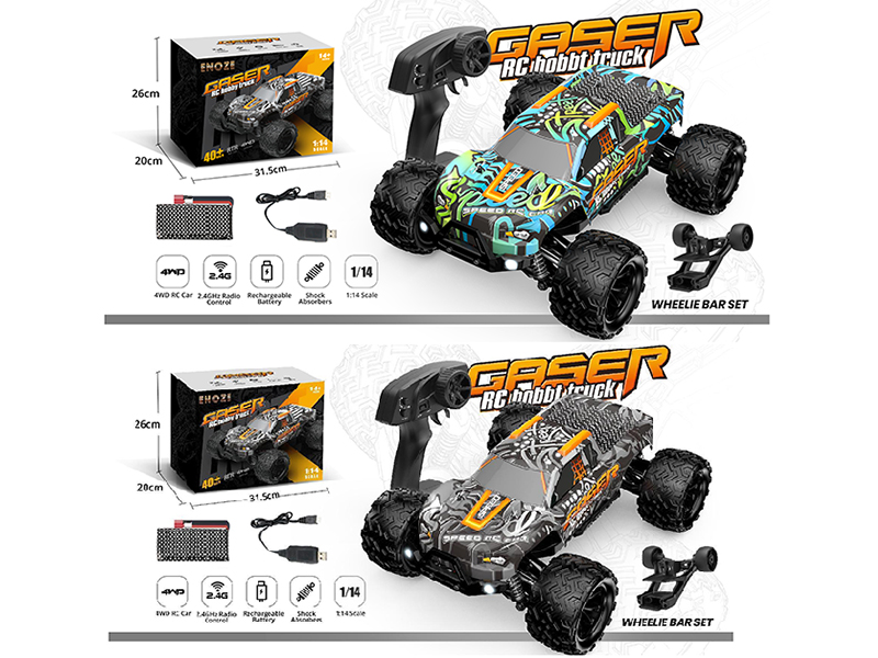2.4G 1:14 Remote Control Brushless 4WD High-Speed Off-Road Vehicle