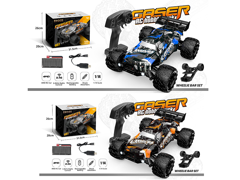 2.4G 1:14 Remote Control Brushless 4WD High-Speed Off-Road Vehicle