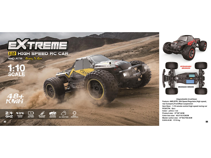 2.4G 1:10 Remote Control 4WD Brushless Off-Road Vehicle
