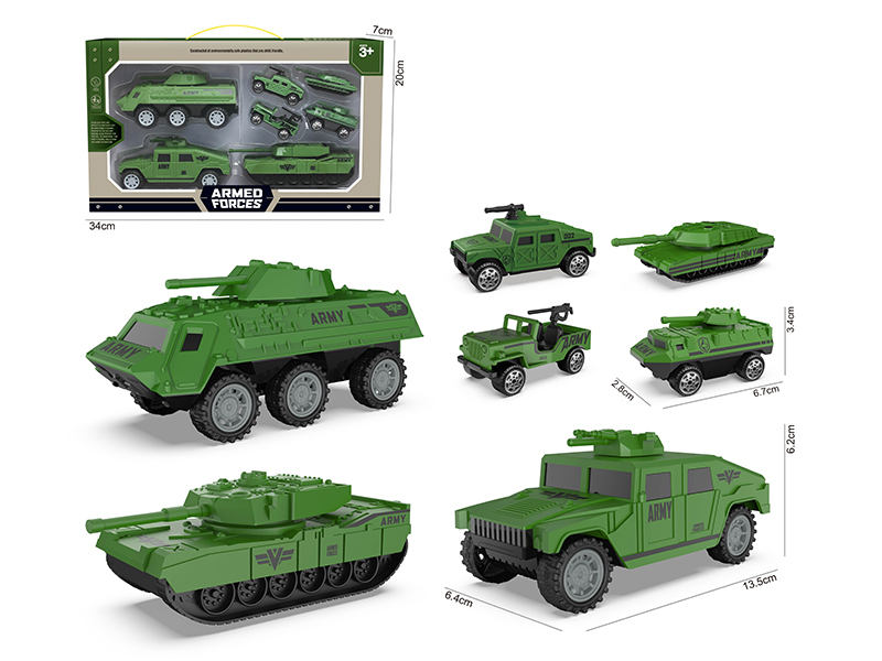 Friction Military Vehicle Set +4PCS Slide Military Vehicle