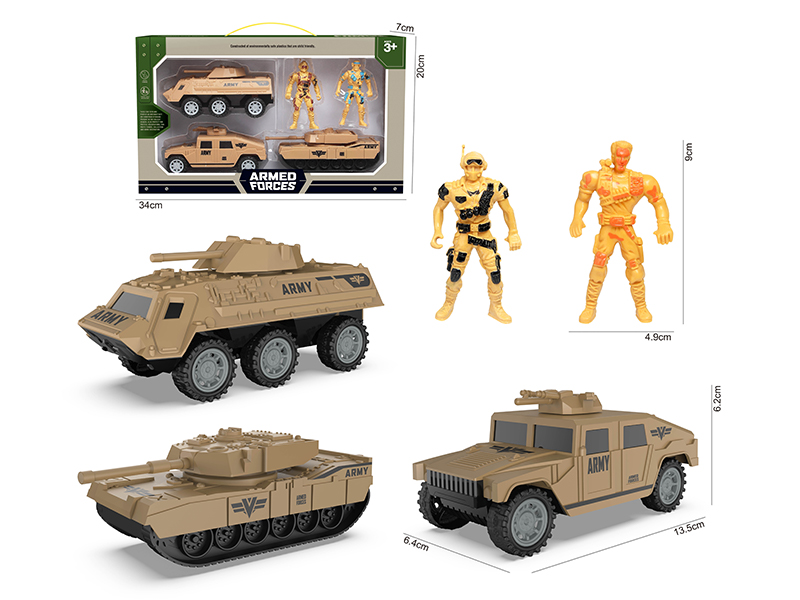 Friction Military Vehicle Set + 2PCS Soldiers