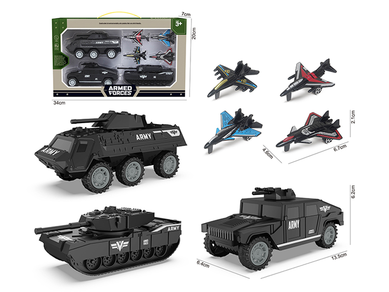 Friction Military Vehicle Set +4PCS Slide Fighter