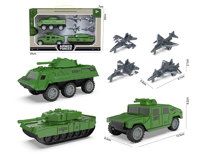 Friction Military Vehicle Set +4PCS Slide Fighter