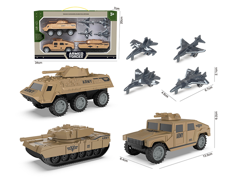 Friction Military Vehicle Set +4PCS Slide Fighter