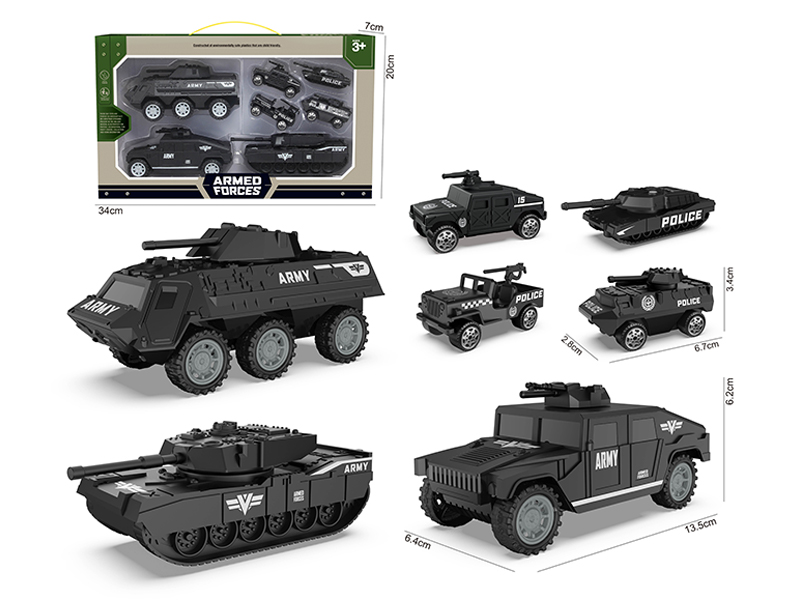 Friction Military Vehicle Set +4PCS Slide Military Vehicle