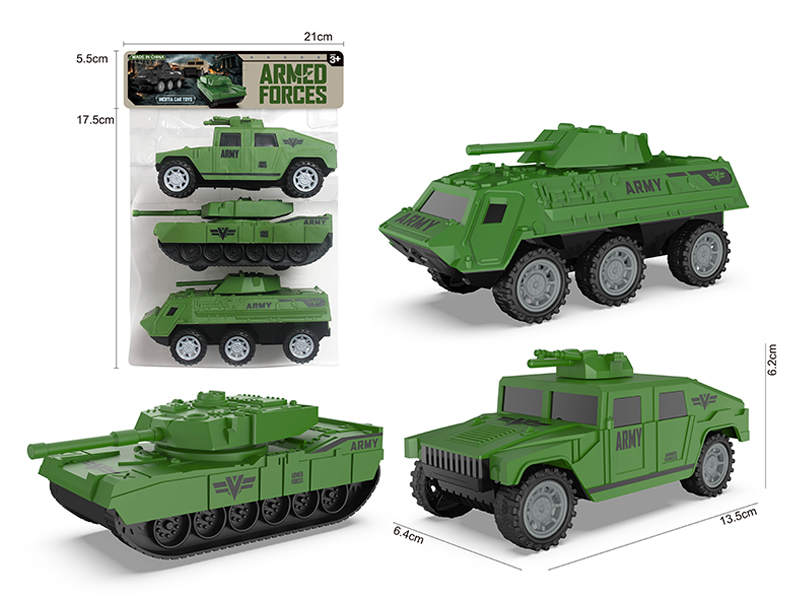 Friction Military Vehicle Set