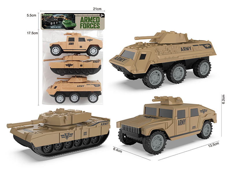 Friction Military Vehicle Set