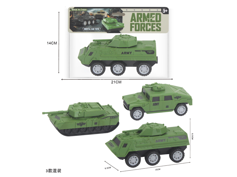 Friction Military Vehicle Set