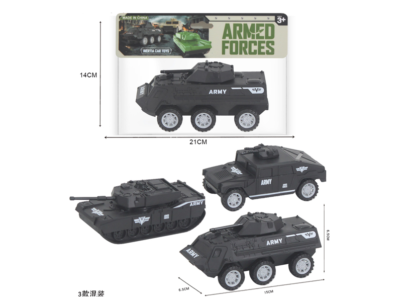 Friction Military Vehicle Set