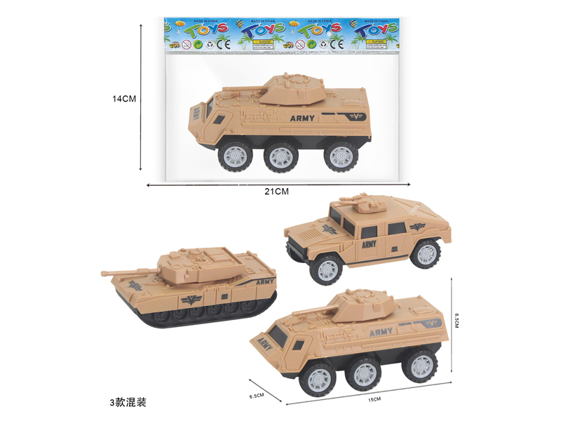 Friction Military Vehicle Set