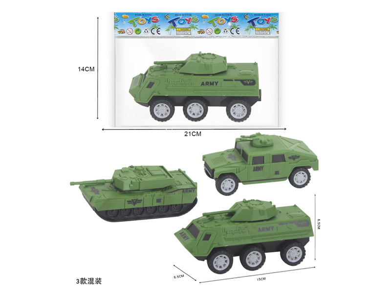 Friction Military Vehicle Set