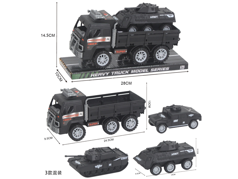 Friction Military Vehicle + Slide Military Vehicle Set