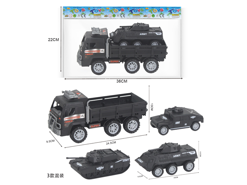 Friction Military Vehicle + Slide Military Vehicle Set