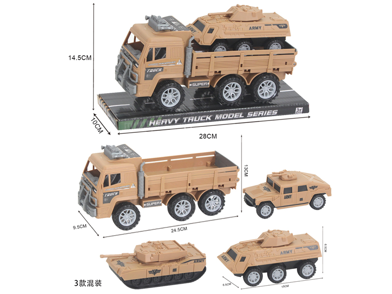 Friction Military Vehicle + Slide Military Vehicle Set