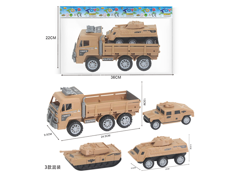Friction Military Vehicle + Slide Military Vehicle Set