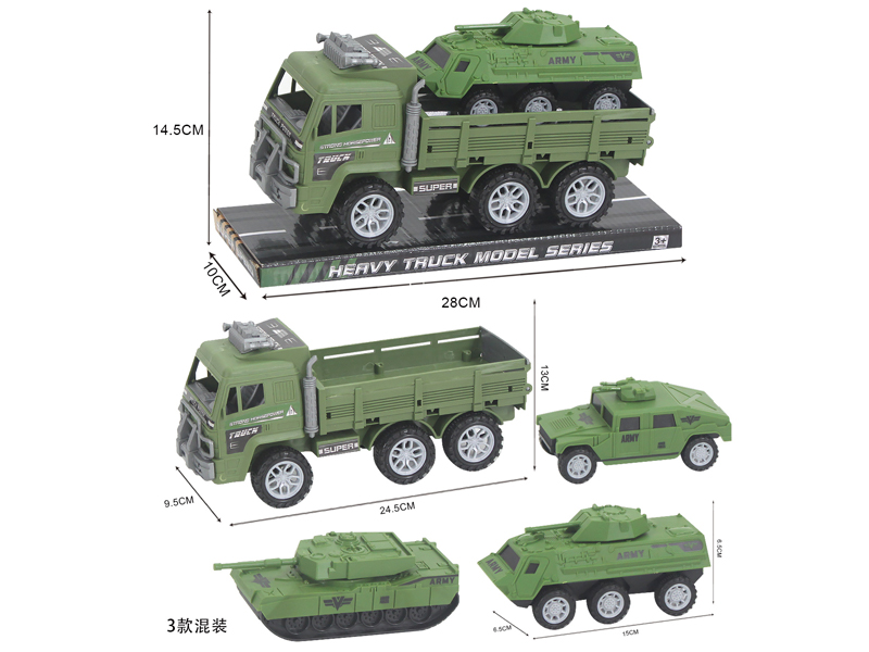 Friction Military Vehicle + Slide Military Vehicle Set