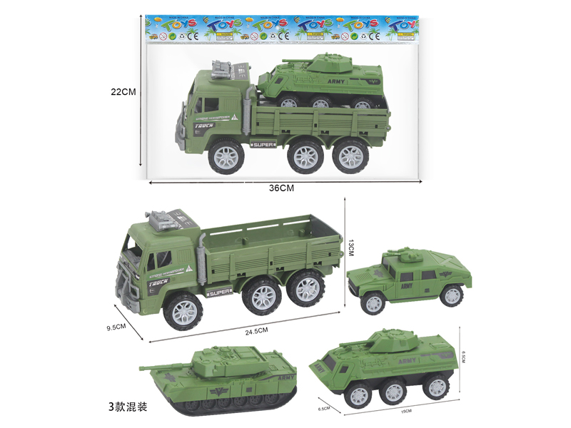 Friction Military Vehicle + Slide Military Vehicle Set
