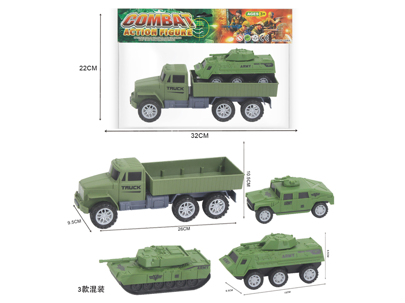 Friction Military Vehicle + Slide Military Vehicle Set