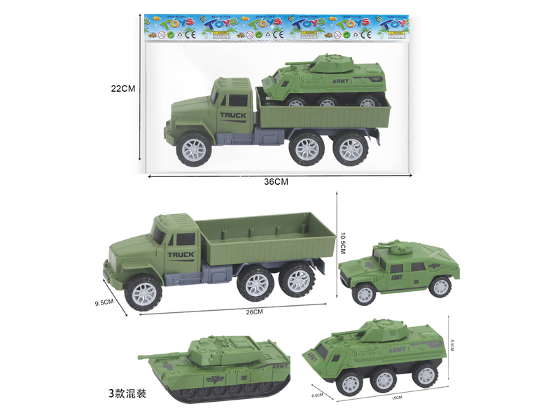 Friction Military Vehicle + Slide Military Vehicle Set