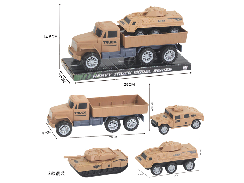Friction Military Vehicle + Slide Military Vehicle Set