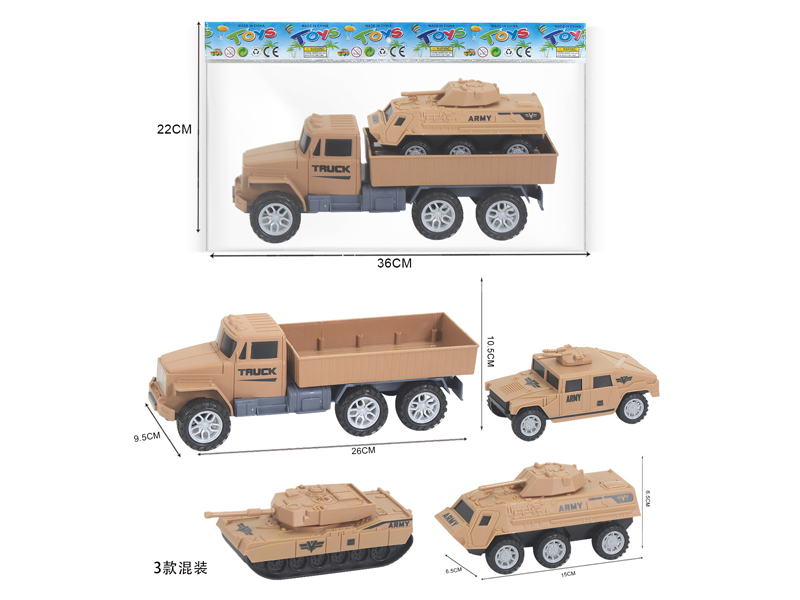 Friction Military Vehicle + Slide Military Vehicle Set