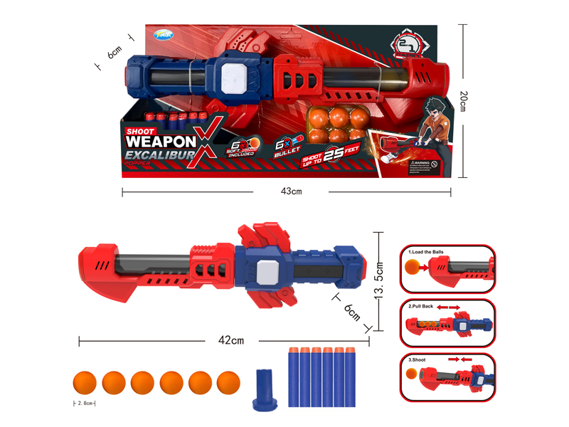 2-In-1 Sword Air Kinetic Gun+12 EVA Bullets