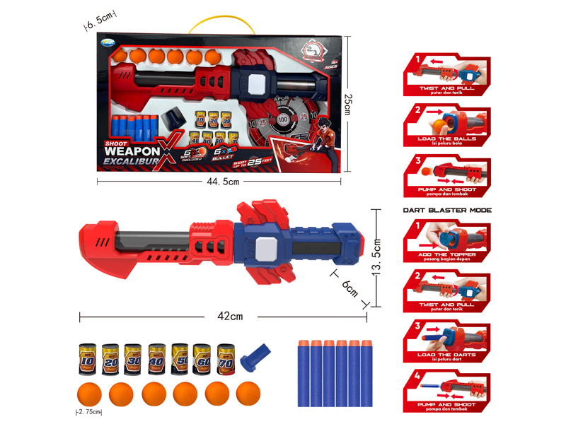 2-In-1 Sword Air Kinetic Gun+12 EVA Bullets