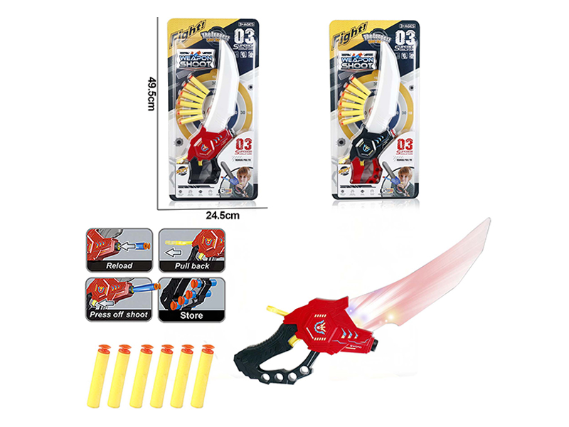 Knife Soft Bullet Gun With Light And Sound