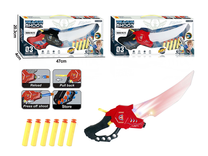 Knife Soft Bullet Gun With Light And Sound