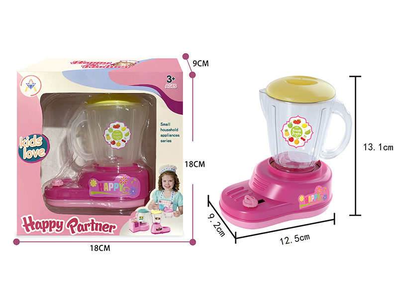 Inertial Juice Machine