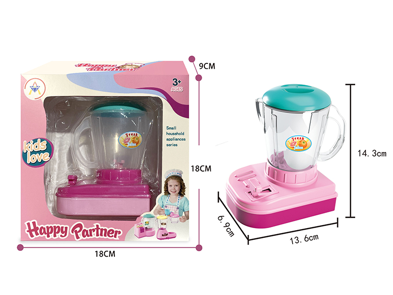 Inertial Soybean Milk Machine