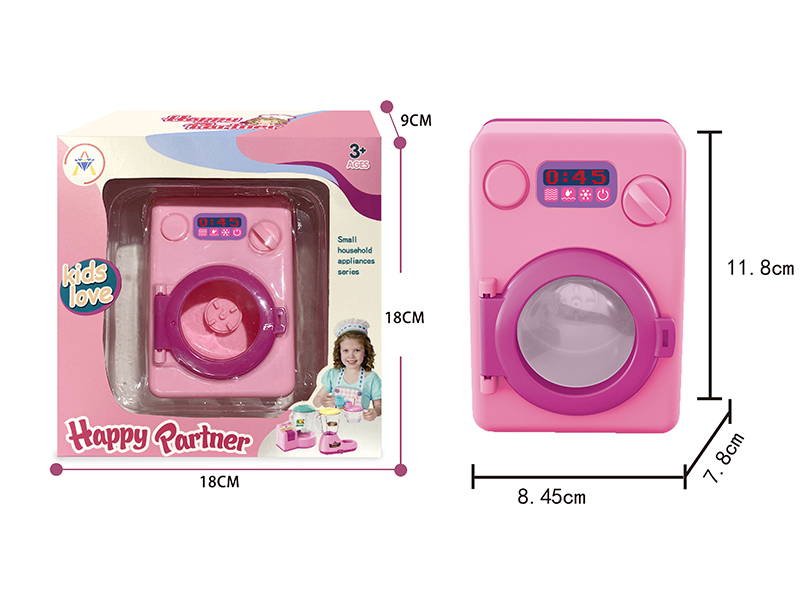 Inertial Washing Machine