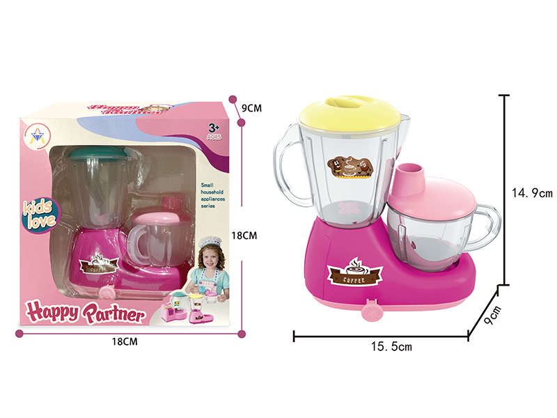 Inertial Coffee Machine