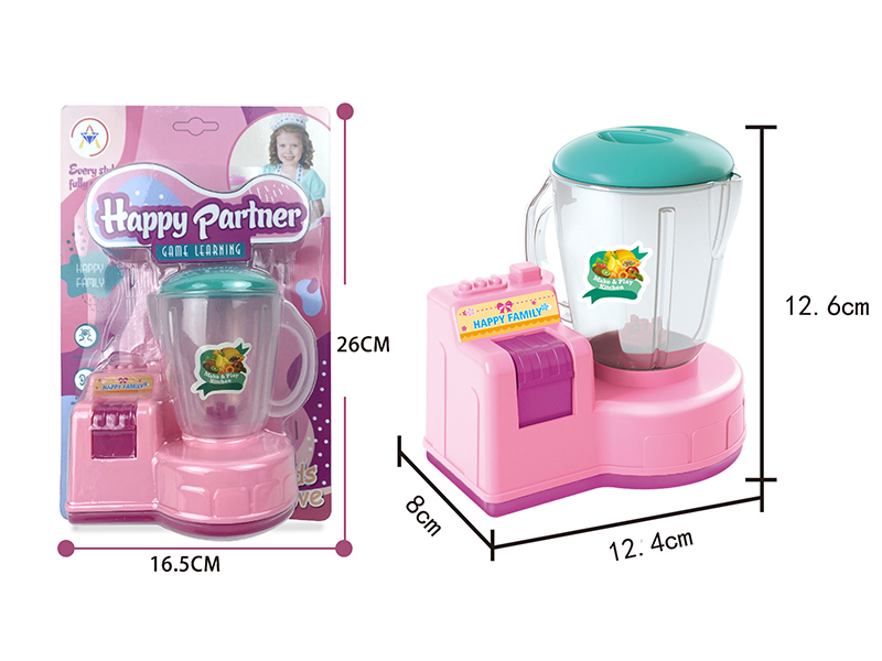 Inertial Juice Machine