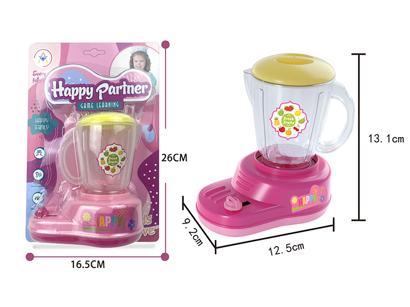 Inertial Juice Machine