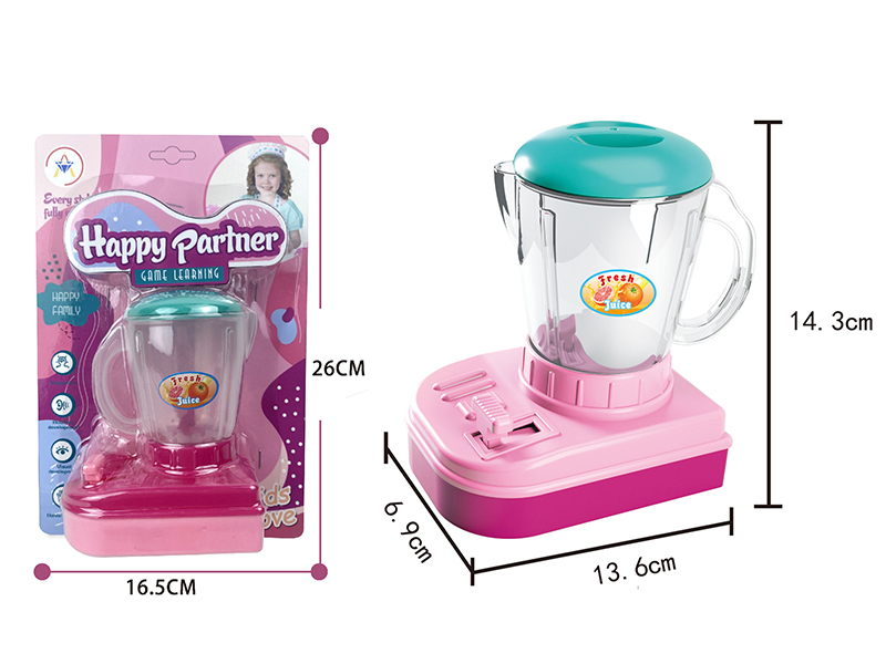 Inertial Soybean Milk Machine