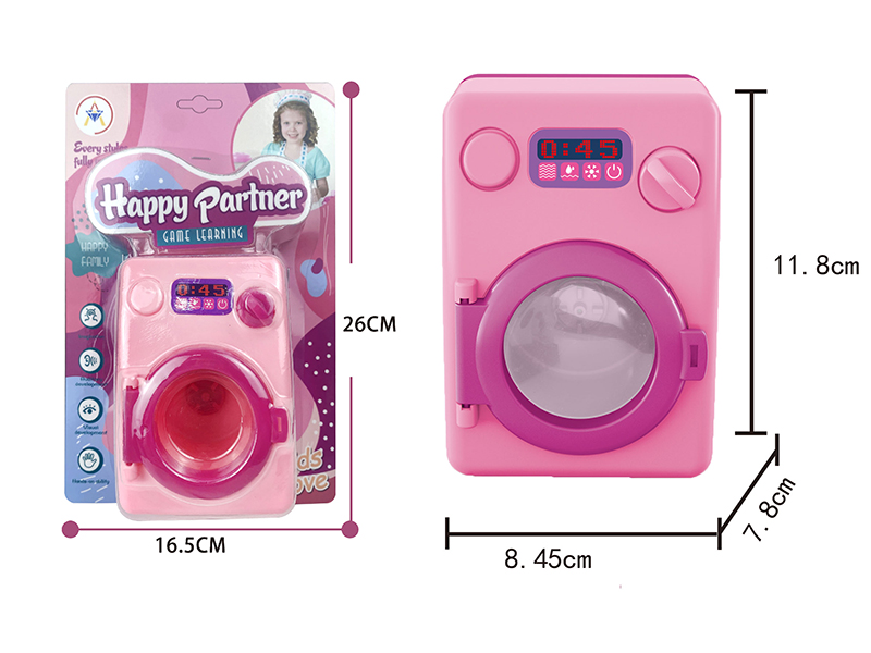 Inertial Washing Machine