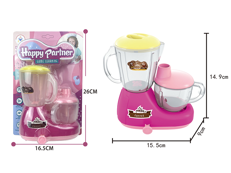 Inertial Coffee Machine