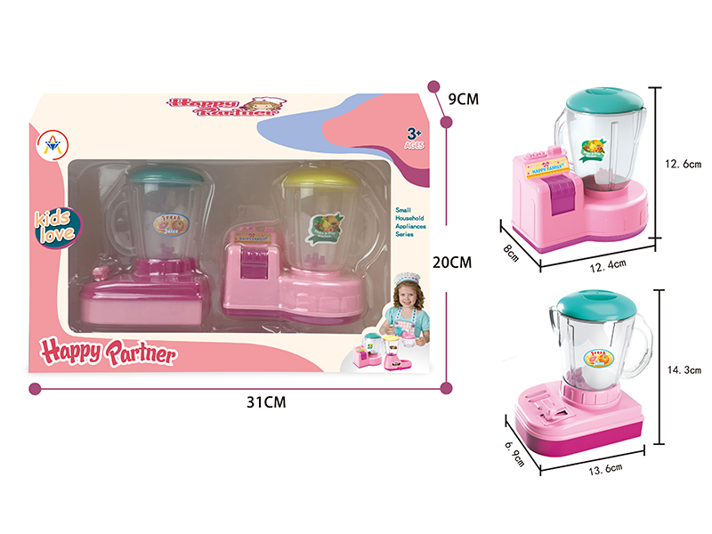 Inertial Juice Machine + Inertial Soybean Milk Machine