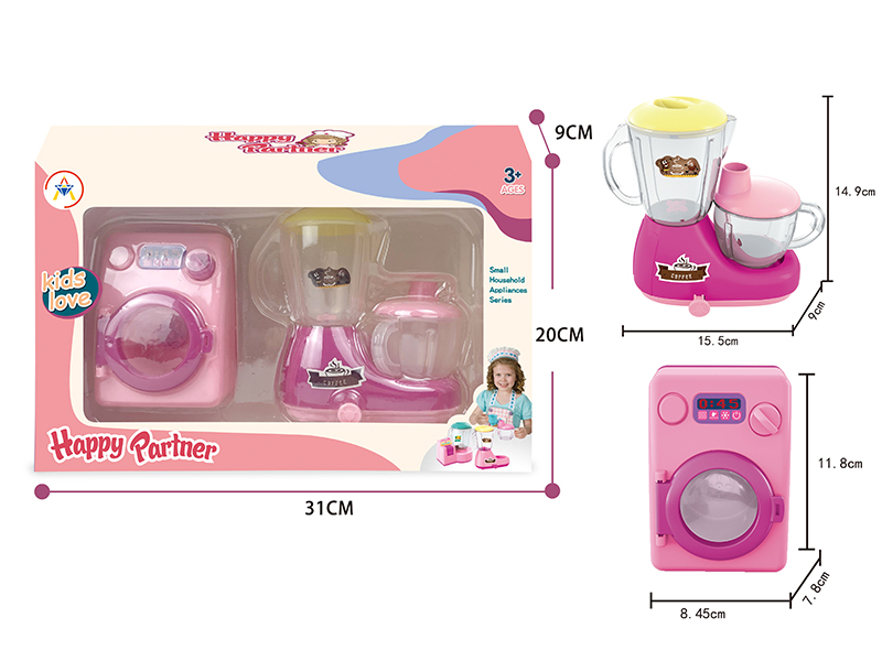Inertial Coffee Machine + Inertial Washing Machine