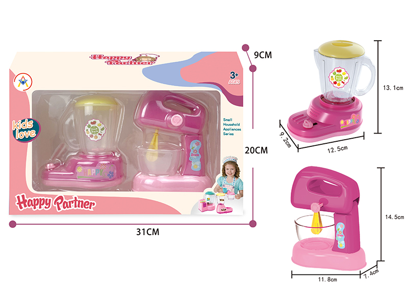 Inertial Blender + Inertial Juice Machine
