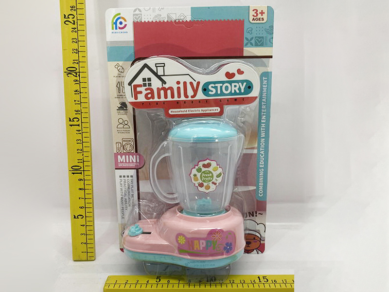 Inertial Juice Machine