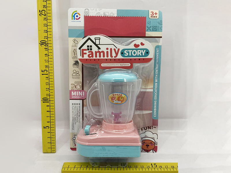 Inertial Soybean Milk Machine