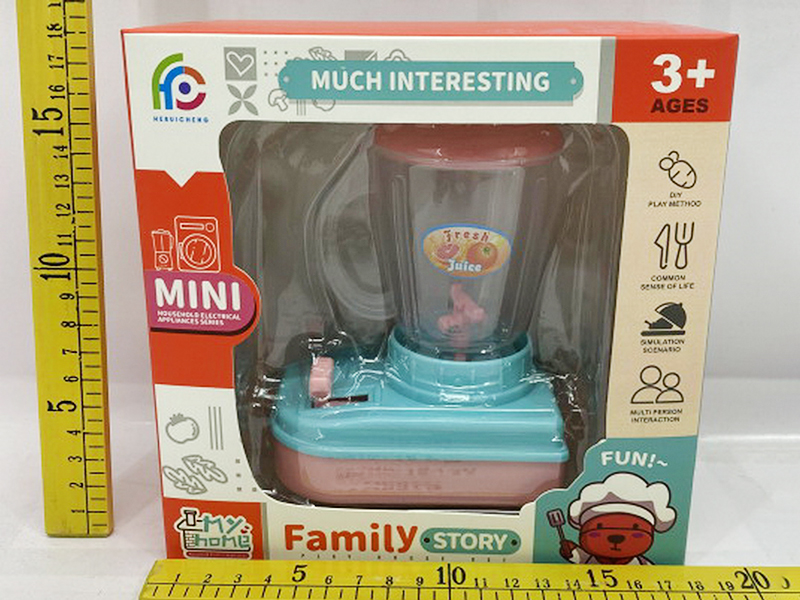 Inertial Soybean Milk Machine