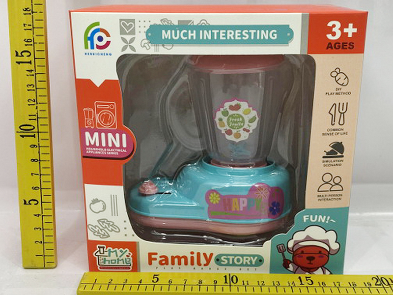 Inertial Juice Machine