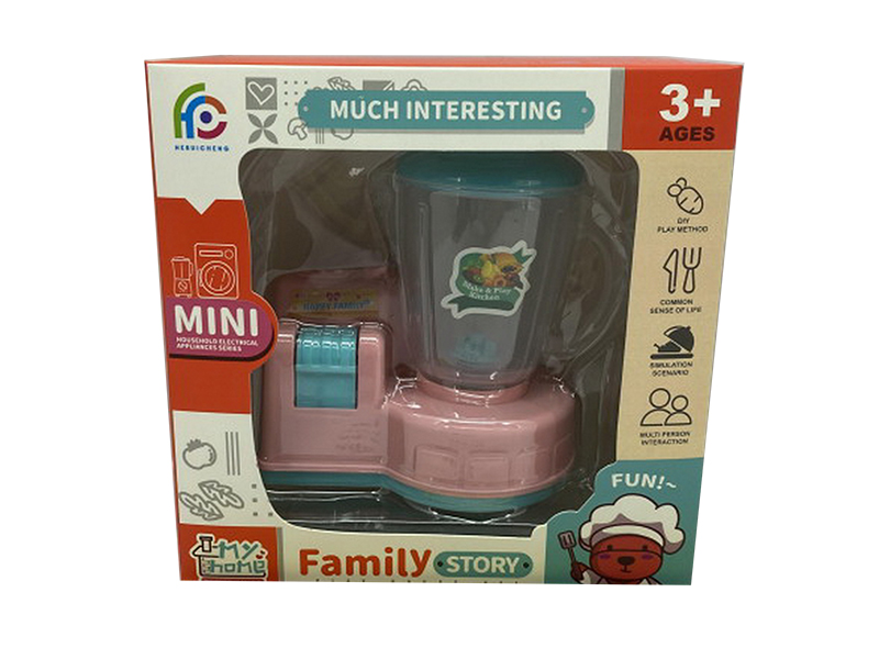 Inertial Juice Machine