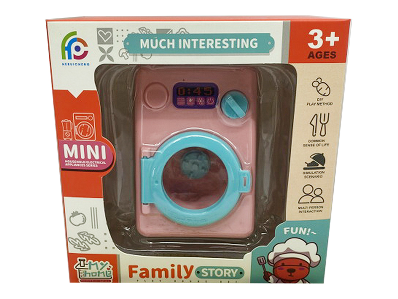 Inertial Washing Machine